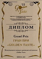  Diploma Grand Prix "Golden taste"